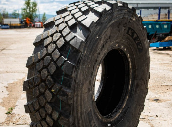 Шины KunLun RLB930