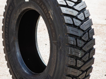 Шины Roadstar R578A